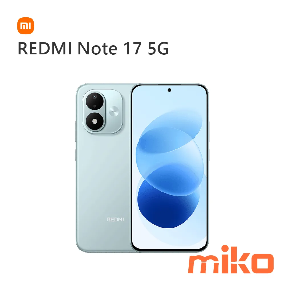 REDMI Note 17 5G 天青藍